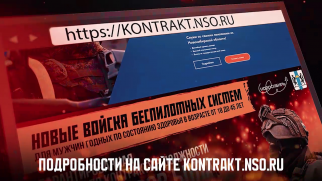 rutube.ru/video/5aa19e975d3bf9a084ae152c7f52f3de/